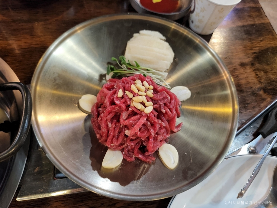 青罗兔子