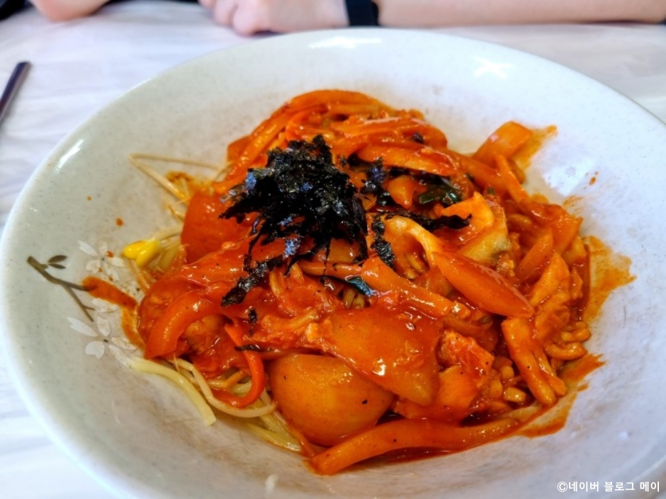 東海飯店