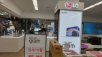 티앤티정보 용산전자랜드