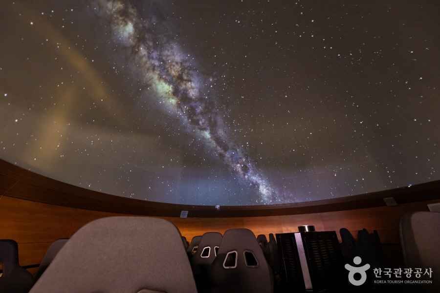 정남진 천문과학관