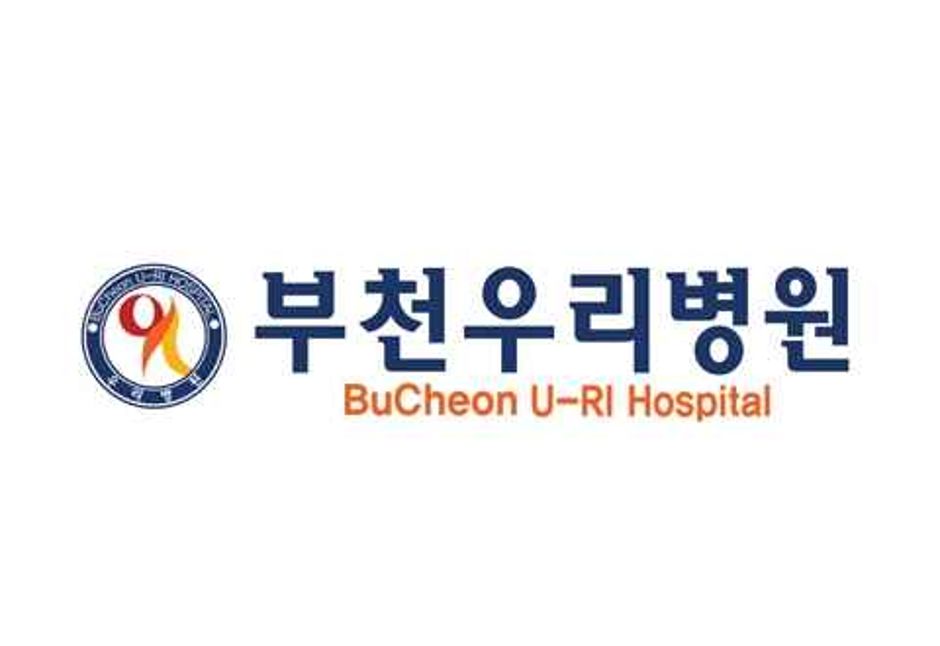 부천우리병원_로고_대표 