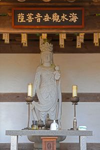 태영사
