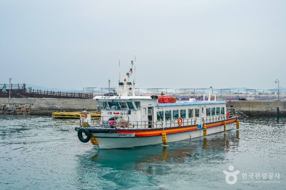 Sibang Pier