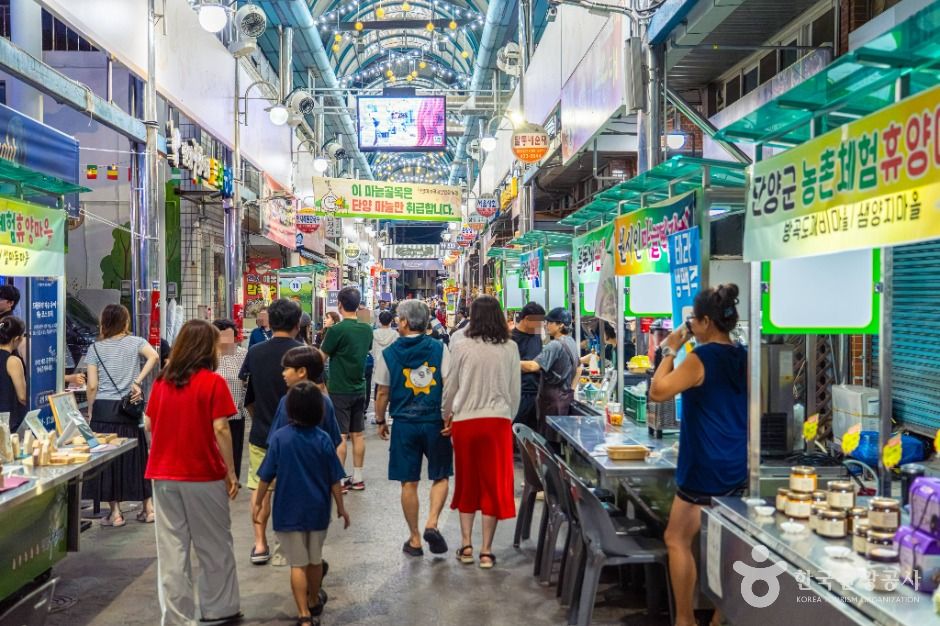 Danyang Gugyeong Night Market