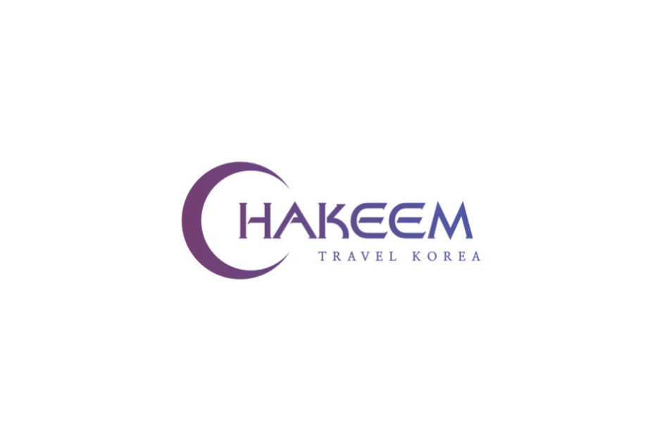 하킴트래블코리아_대표로고