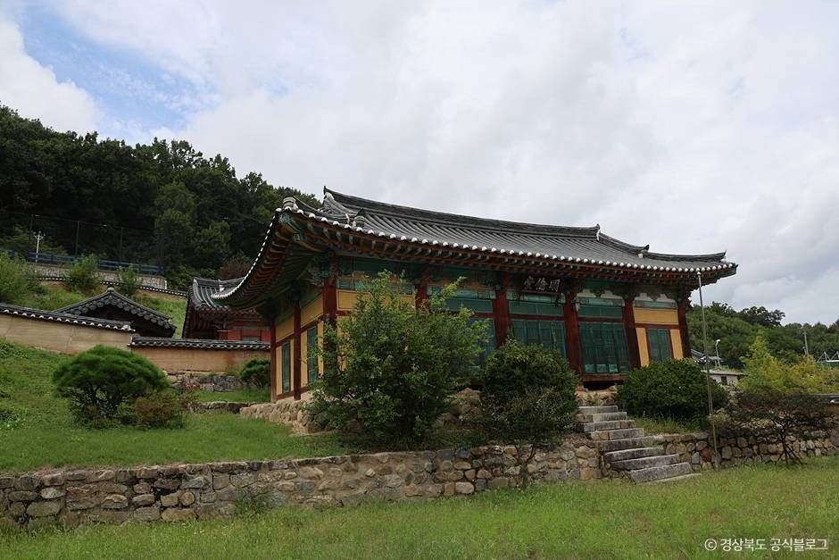 醴泉郷校