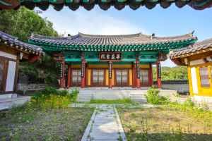 화암서원(대구)