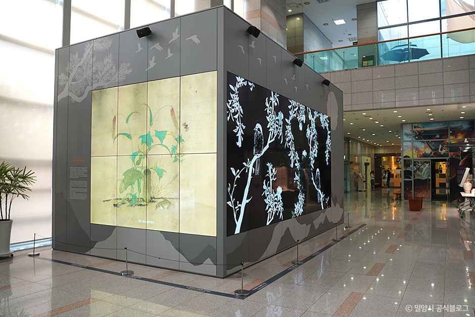 밀양시립박물관