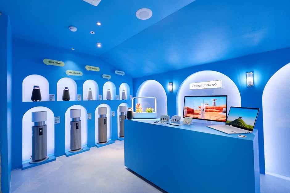 금성전파사 캠퍼스아트센터