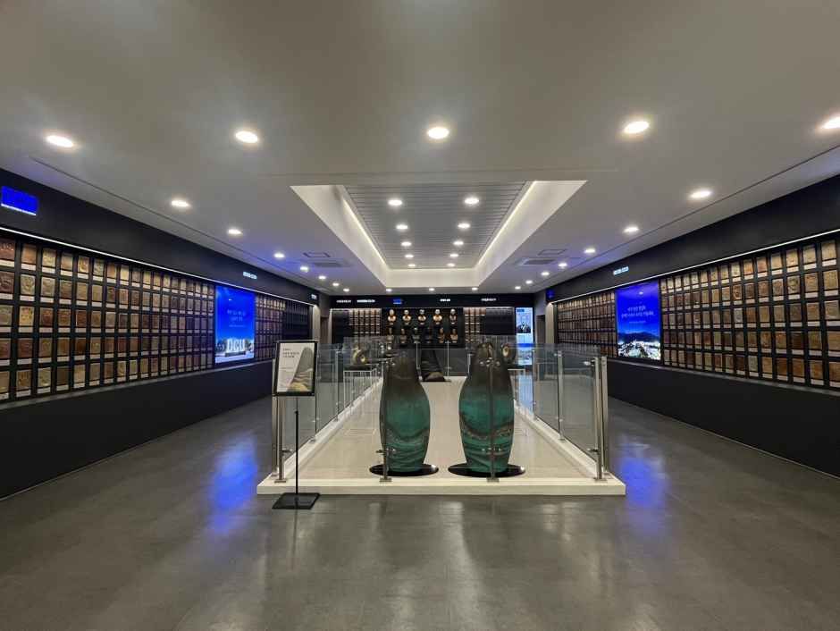 대구가톨릭대학교 박물관