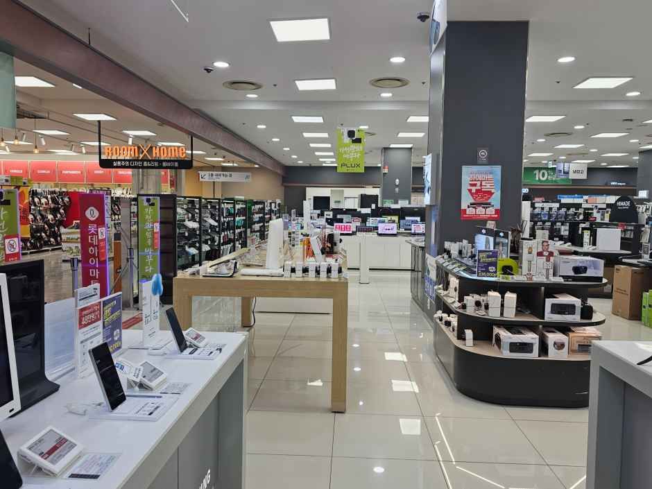 롯데하이마트 안산롯데마트점