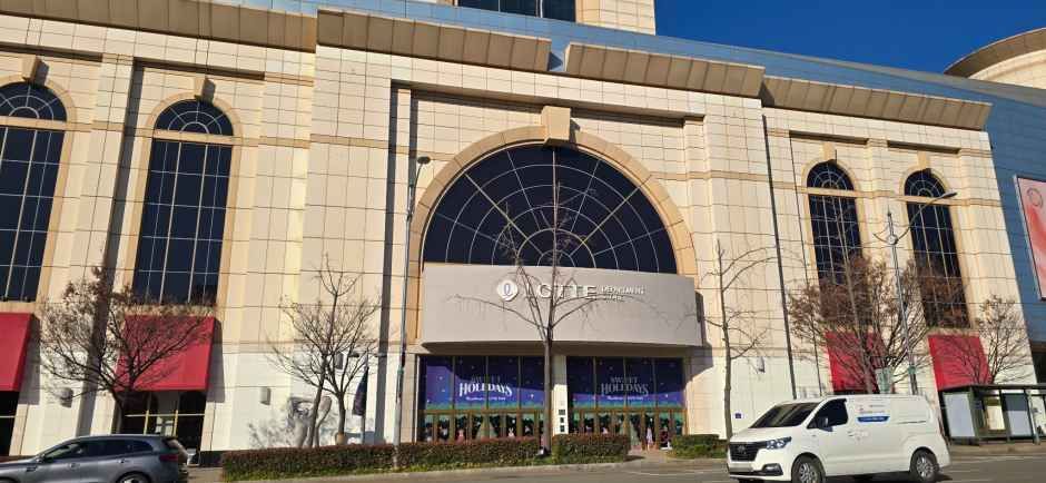 Lotte Department Store Dongnae Branch