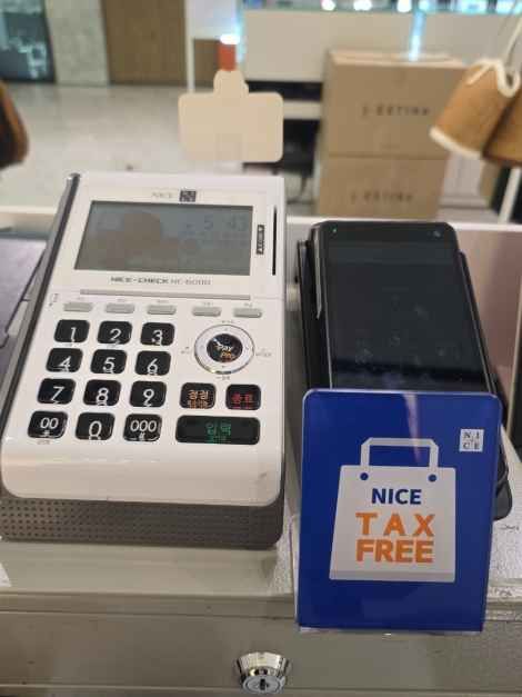 제이에스티나 현대아울렛 동대문점