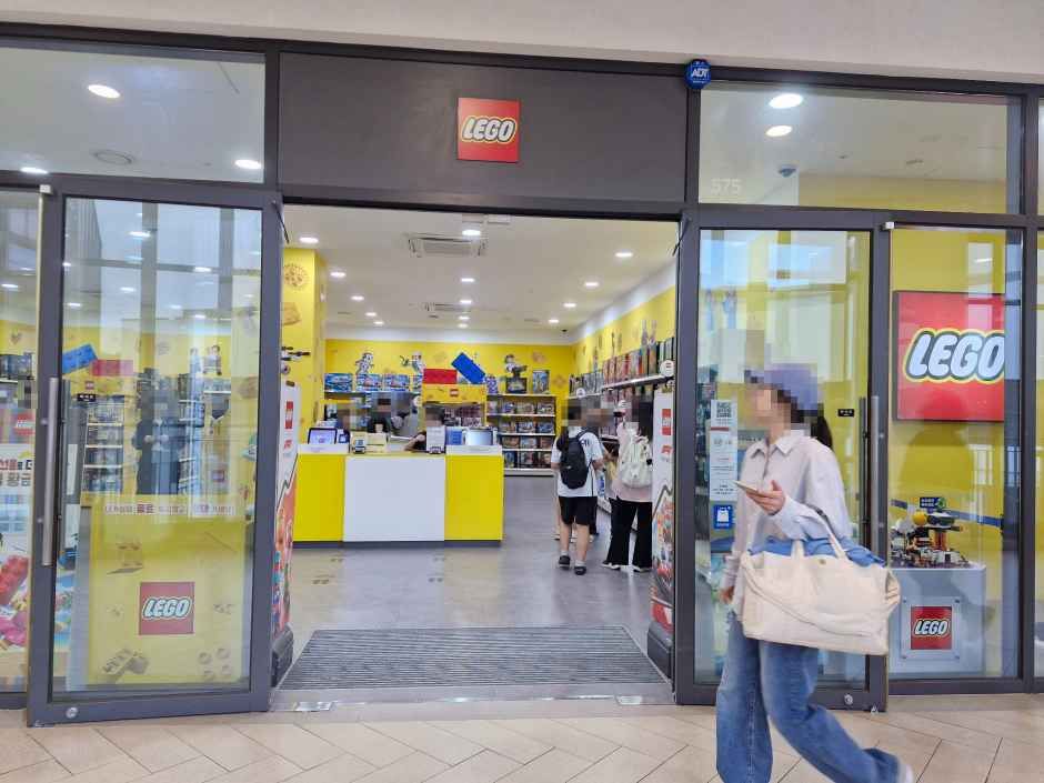 LEGO 现代高级奥特莱斯 金浦店