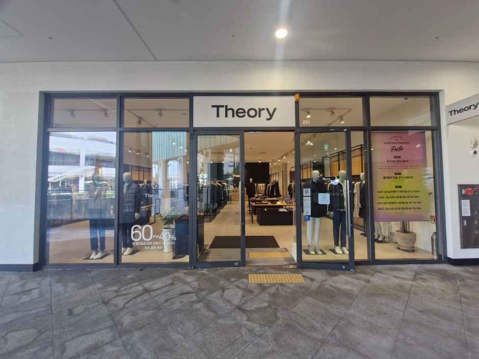 Theory Outlet 复合 现代高级奥特莱斯金浦店