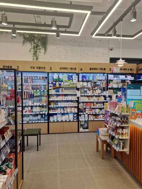 [事後免税店]トジョウン薬局(더조은약국)