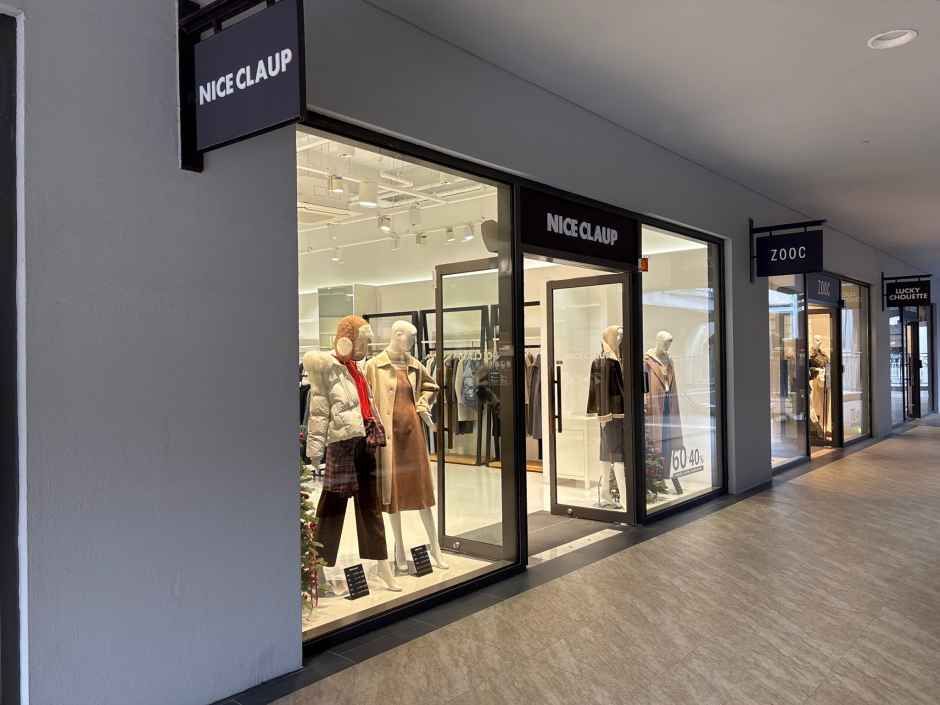 나이스클랍 롯데프리미엄아울렛 동부산점