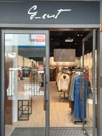 Zcut 乐天高级奥特莱斯 东釜山店