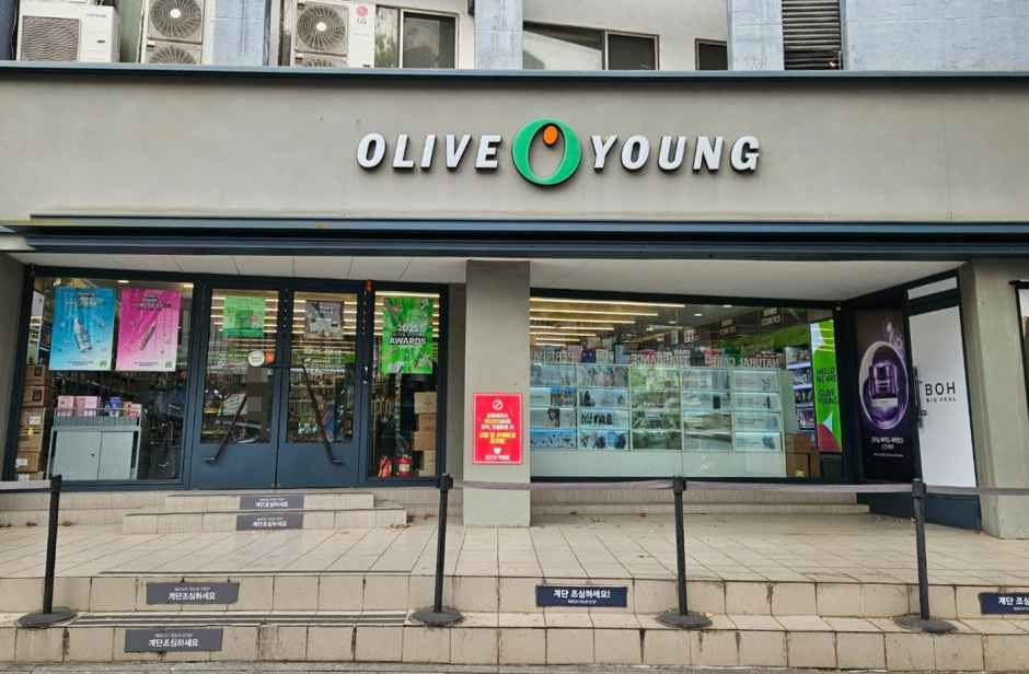 [事後免税店]Olive Young・テグ（大邱）ミョンドク駅店