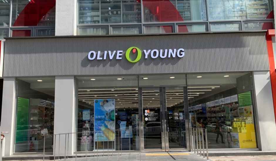 올리브영 동수원점