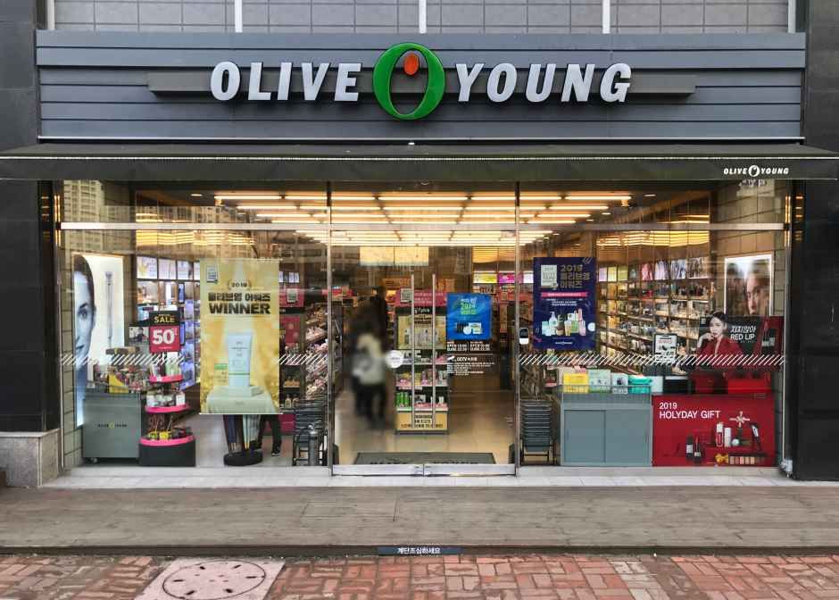 [事後免税店]Olive Young・ヨンインフンドク（龍仁興徳）店