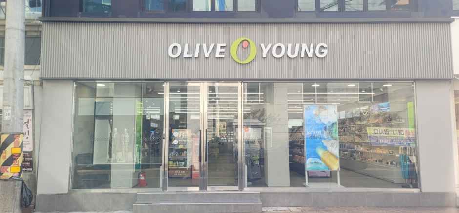 Olive Young Jinju Jungang Branch [Tax Refund Shop]