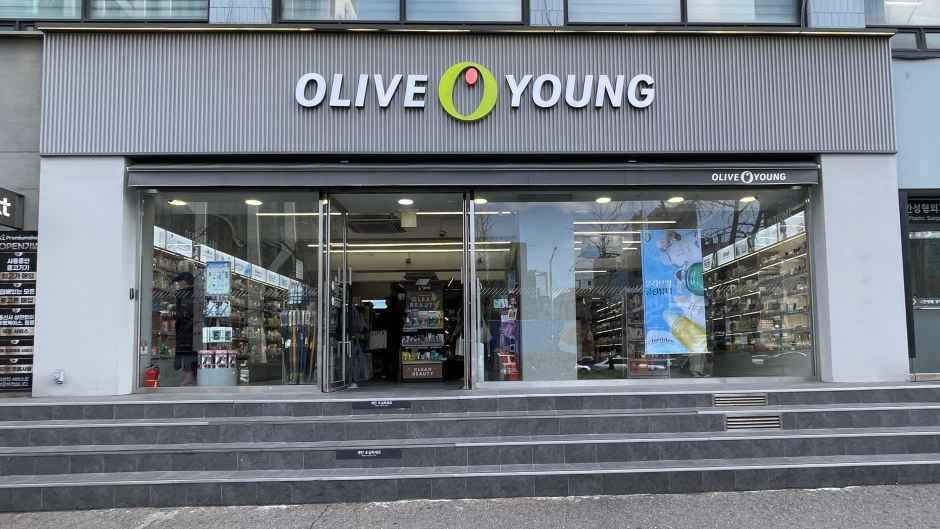 Olive Young - Sinsa Branch [Tax Refund Shop]