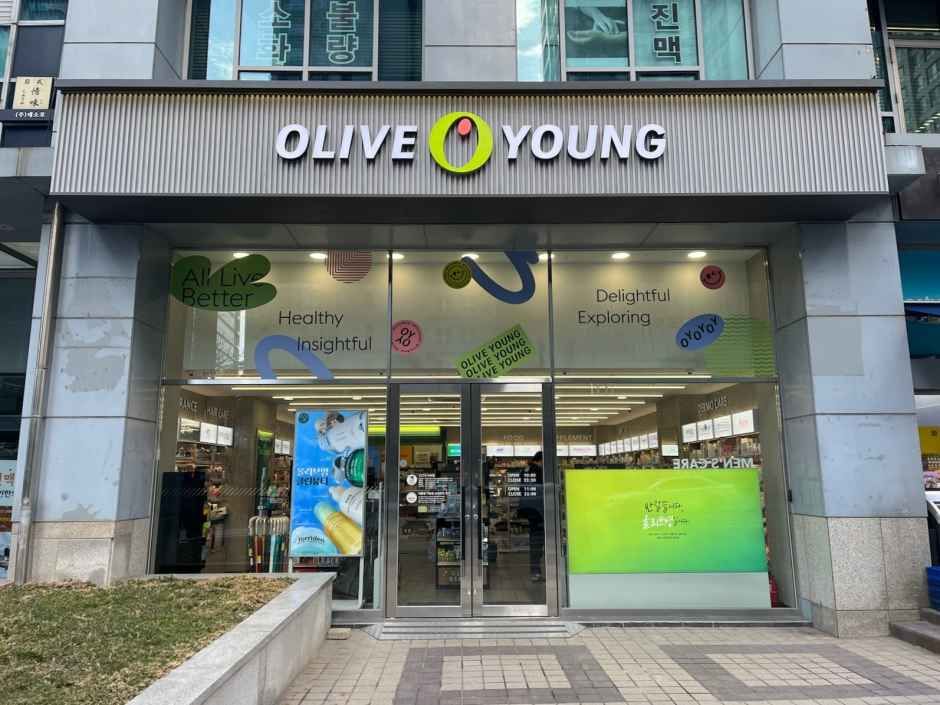 [事後免税店]395ヨルリン薬局・マポ（麻浦）店