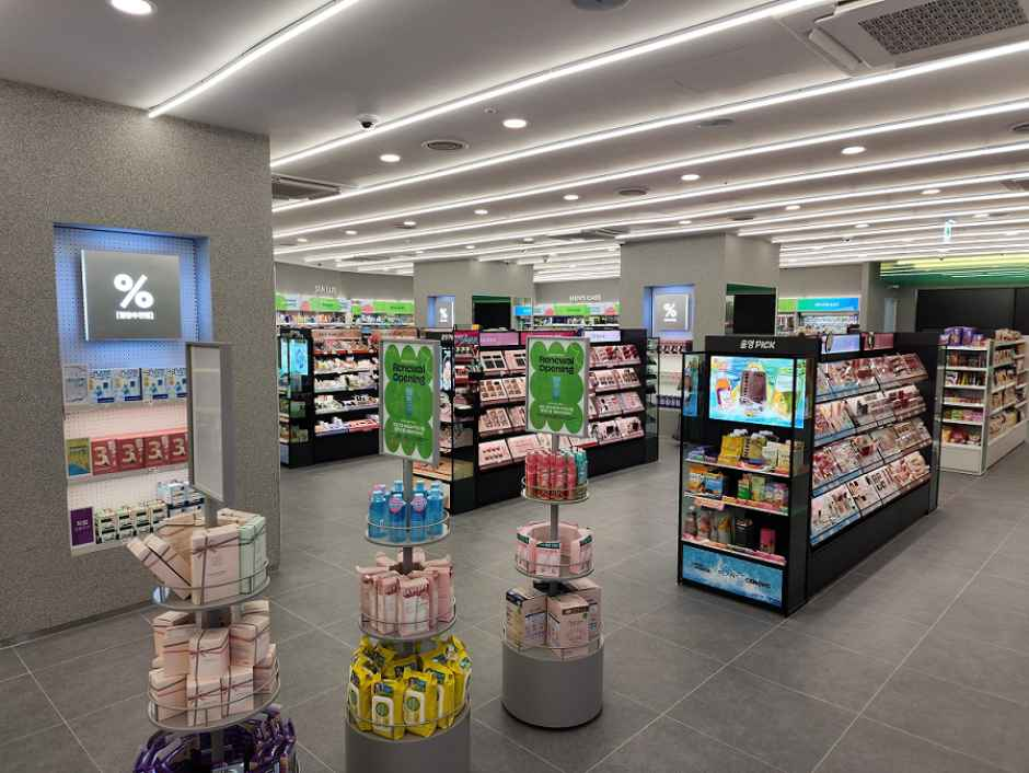 올리브영 서면역사점