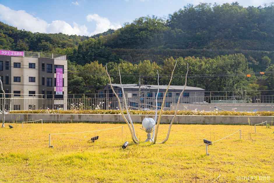 서울시립 미술아카이브