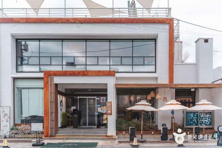 서리단 양산물금본점