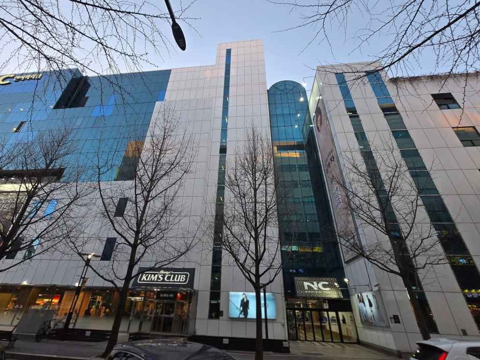 NC Department Store Yatap Branch[Tax Refund Shop](NC백화점 야탑점)