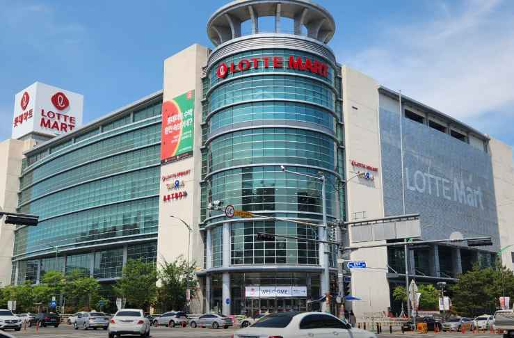 롯데마트 군산점