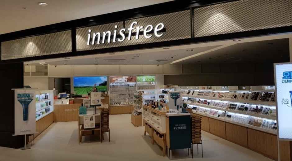 이니스프리 강남고속터미널점