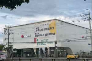 LG전자 베스트샵 구미본점