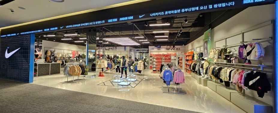 [事後免税店] ナイキキッズ・ロッテプレミアムアウトレットトンブサン（東釜山）店(나이키키즈 롯데프리미엄아울렛 동부산점)
