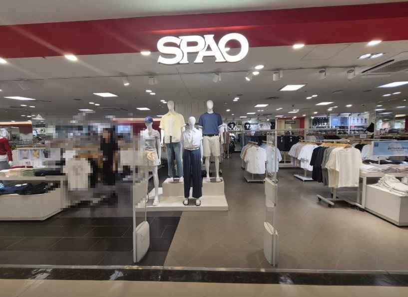 Spao - Newcore Outlets Ilsan Branch [Tax Refund Shop](스파오 뉴코아아울렛 일산점)