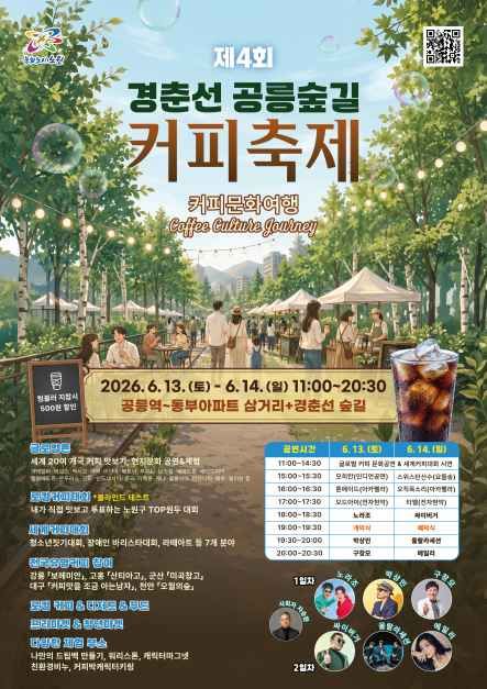 관광지 이미지