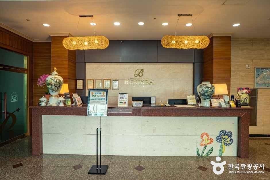 베니키아 호텔 제주
