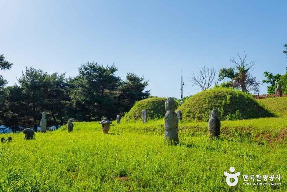 고양 공양왕릉