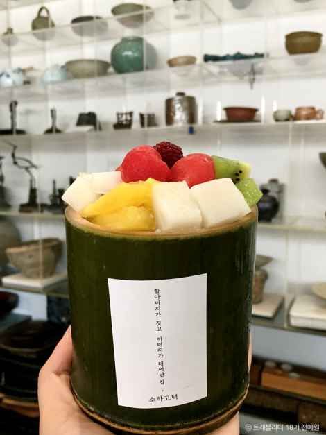 서울근교 광명 당일치기 여행, 여름에도 시원한 광명동굴과 광명 맛집, 카페 등 여름 실내 여행지 추천_소하고택_3-6.jpg
