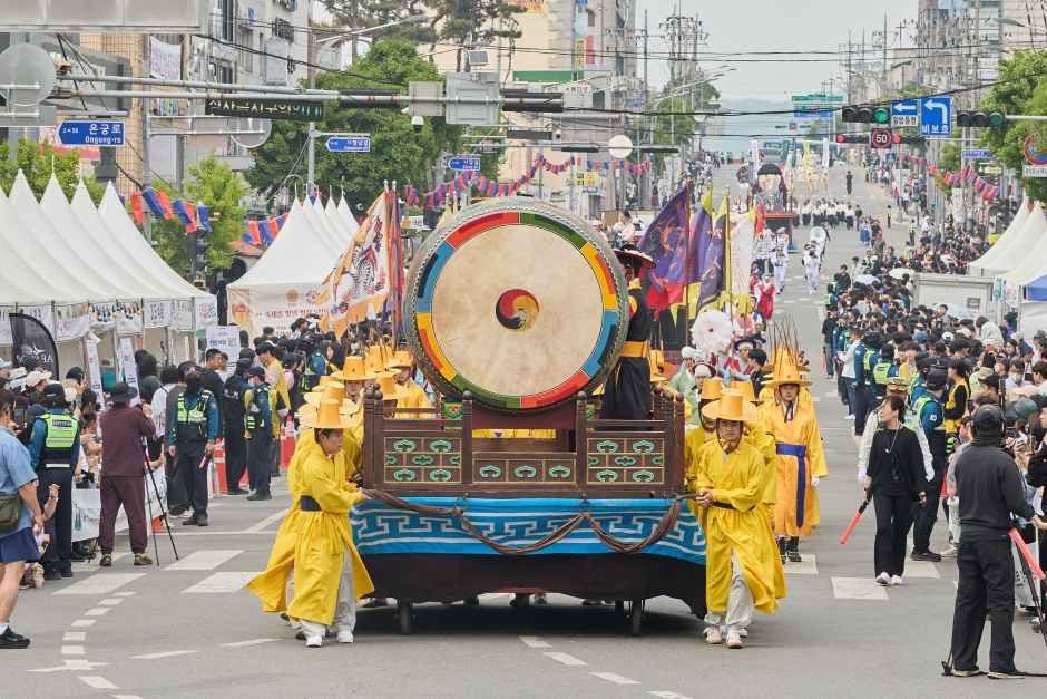 아산 성웅 이순신축제