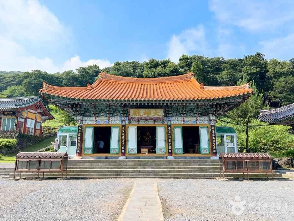 관음사(제주)