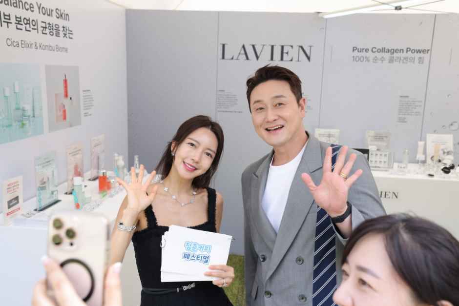 청춘, 커피페스티벌 현장 1