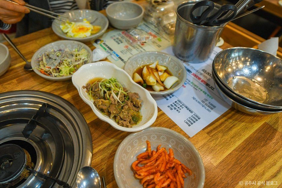 곰선생동태씨 사진 5