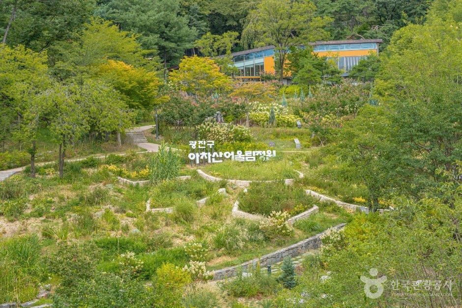 서울_광진구_아차산 어울림정원 (1).jpg