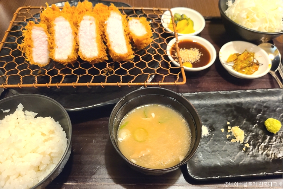 整顿 大学路本店