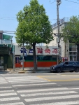 금천칼국수