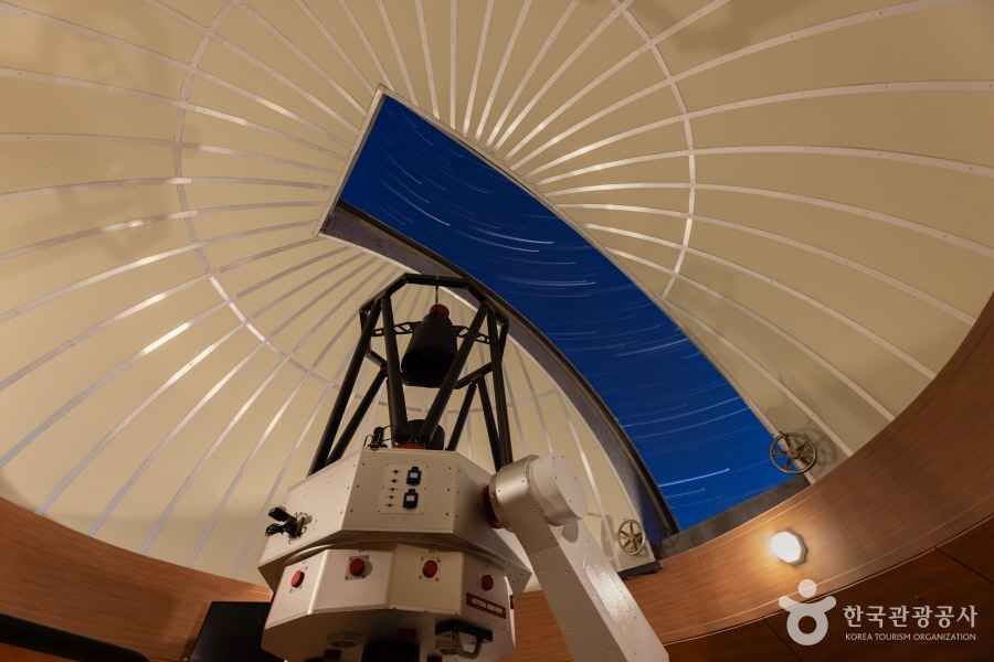 정남진 천문과학관