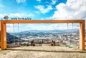 순수 양떼목장